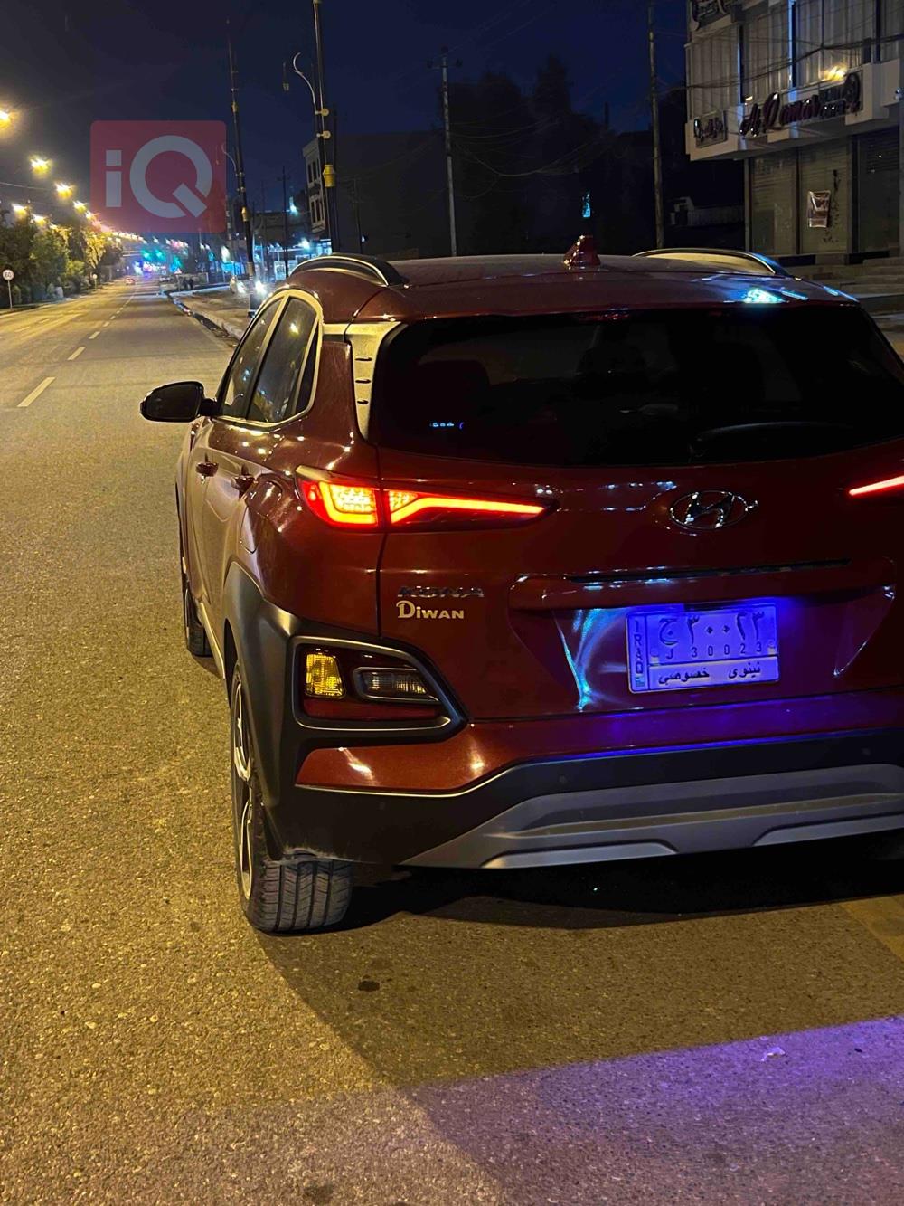 Hyundai Kona